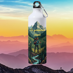 Botella Personalizada 800 ml - No te faltara hidratación